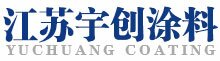 干式變壓器生產(chǎn)廠(chǎng)家-江蘇中馳電力